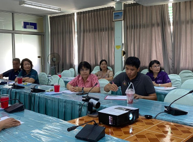 ประชุมหารือการบริหารจัดการสินค้าลำไยในสถาบันเกษตรกร Image 4
